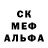 ГАШ 40% ТГК Kami Kaza