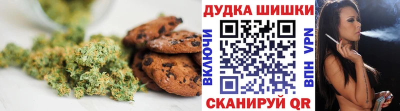 Canna-Cookies конопля  МЕГА зеркало  Меленки 