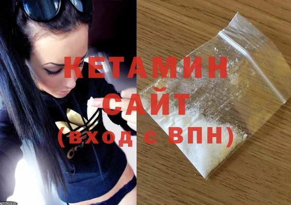 меф Аркадак