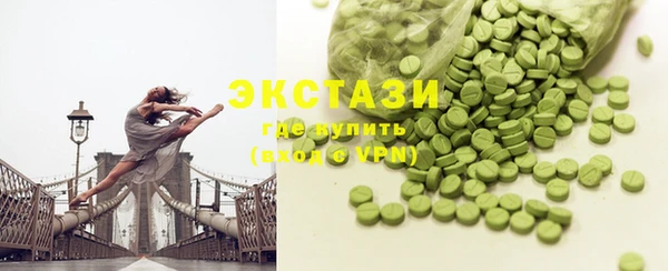 меф Аркадак