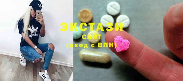 меф Аркадак