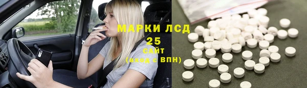 меф Аркадак
