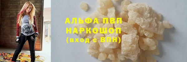 прущий лед Алексин