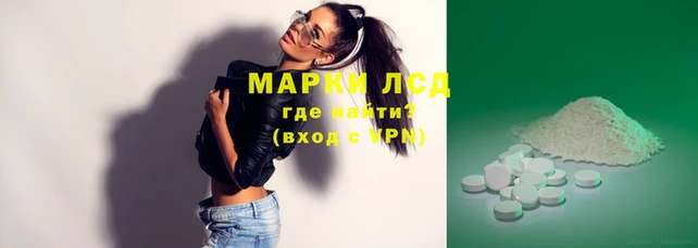 меф Аркадак