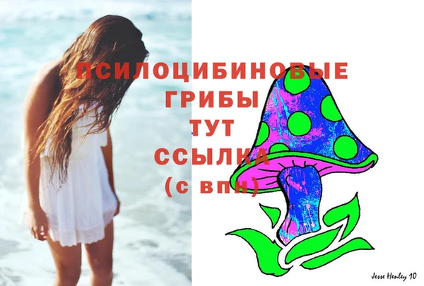 меф Аркадак