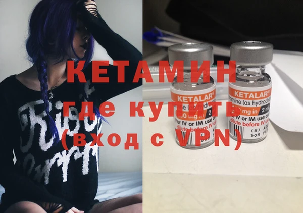 меф Аркадак