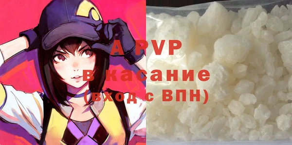 меф Аркадак