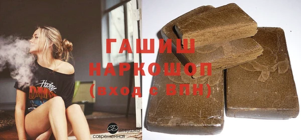 меф Аркадак
