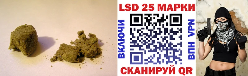 Лсд 25 экстази ecstasy  Меленки 