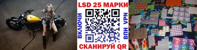 где найти   Меленки  blacksprut ссылки  Марки NBOMe 1500мкг 